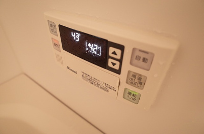 【設備】 | エスペーロ神田 | 給湯リモコン