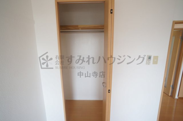 ラムール売布の収納