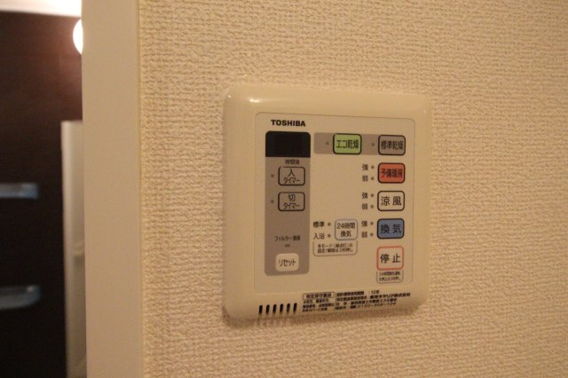 ファインハイムの設備