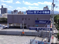 オフィス・フライブルグの画像