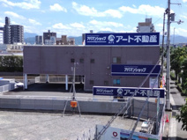 オフィス・フライブルグの画像