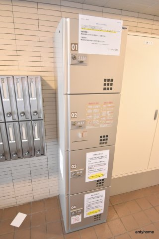 江坂東OMパレス　仲介手数料無料のその他共用部分