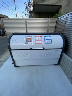 【その他共用部分】 | 敷地内ごみ置き場でごみ出しもらくらく～♪忙しい社会人さんや主婦さんにもうってつけ！