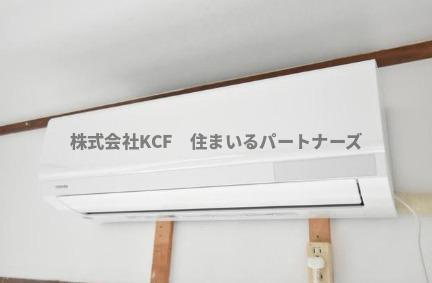 アテイン広川の設備