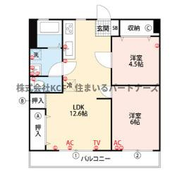 アテイン広川の間取り
