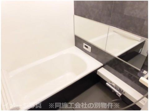 グランジュール大手町の浴室