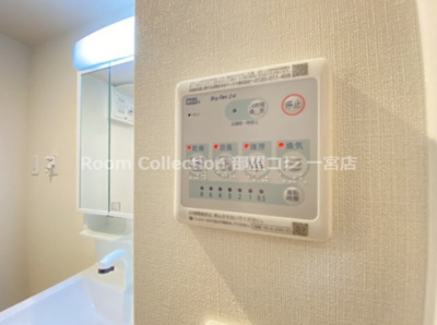 【設備】 | レヴァータⅡ