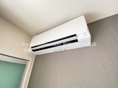 【設備】 | レヴァータⅡ