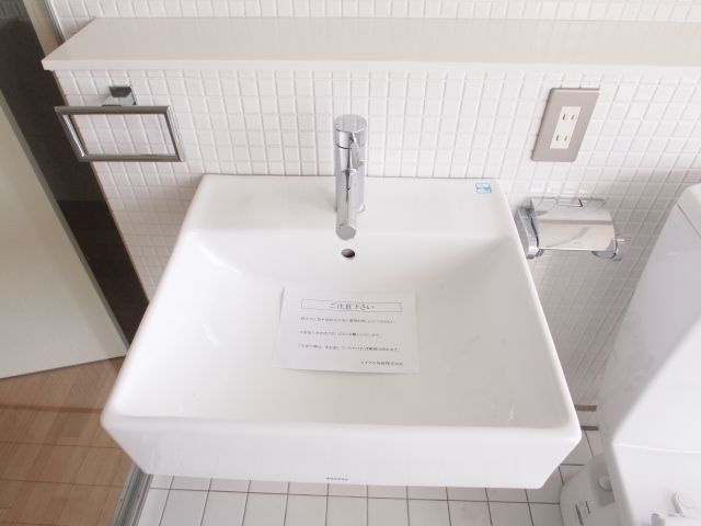 ＣＯＺＹの洗面所