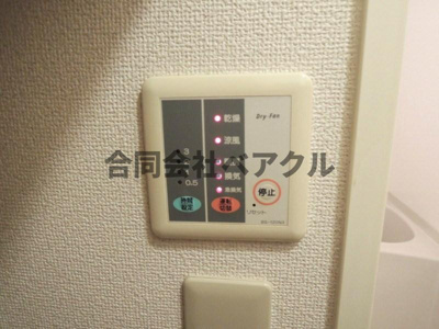 【設備】 | レオパレスCONY