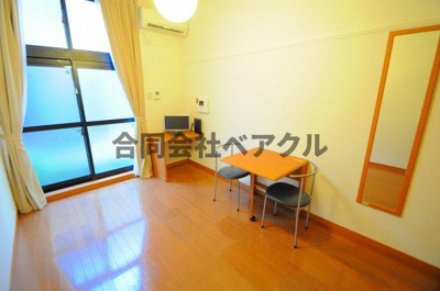 【内装】 | レオパレスCONY