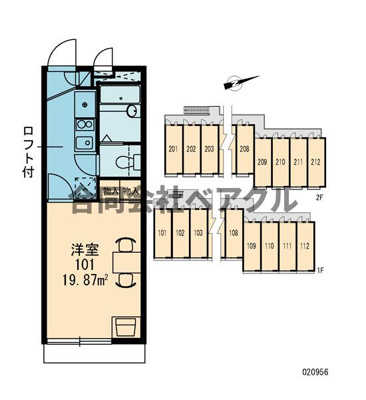 【区画図】 | レオパレスCONY