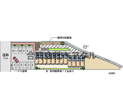 【駐車場】 | レオパレスCONY