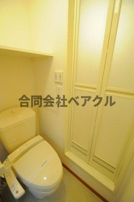 【トイレ】 | レオパレスCONY