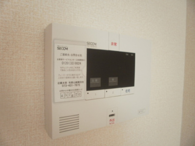 【セキュリティ】 | D-room WIN WIN