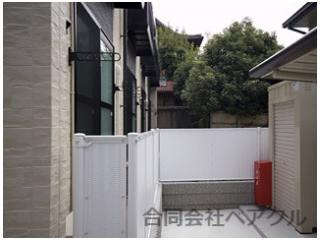 【展望】 | レオパレス鳥羽街道ファミリア