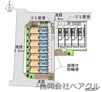 【その他共用部分】 | レオパレス鳥羽街道ファミリア