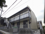 レオパレス鳥羽街道ファミリアの画像