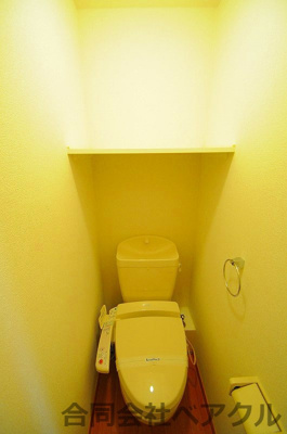 【トイレ】 | レオパレス鳥羽街道ファミリア