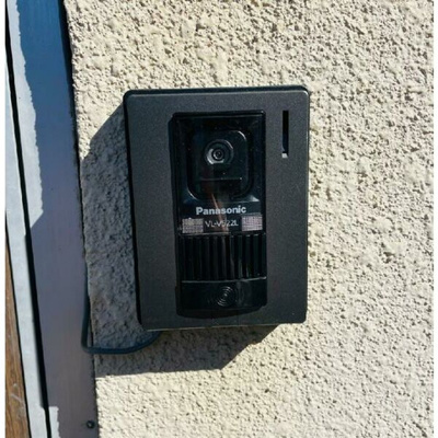 【セキュリティ】 | ペディコート加古川