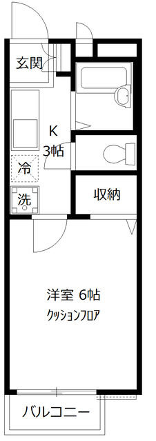 ミクニハイツⅡの間取り|※現況優先となります。