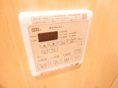 Optima御所西藪之内町（オプティマ御所西藪之内町）の設備|浴室乾燥機能付