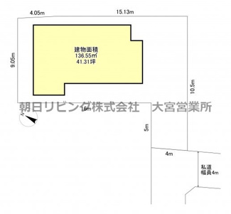 【区画図】 | 上尾市大字上一戸建