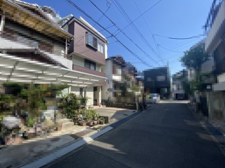 【前面道路含む現地写真】