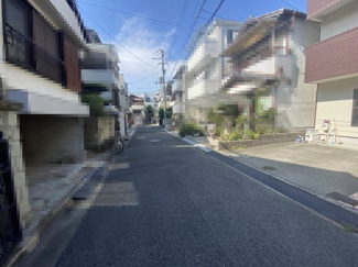 【前面道路含む現地写真】