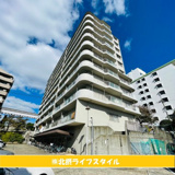 サンハイツ刀根山の画像