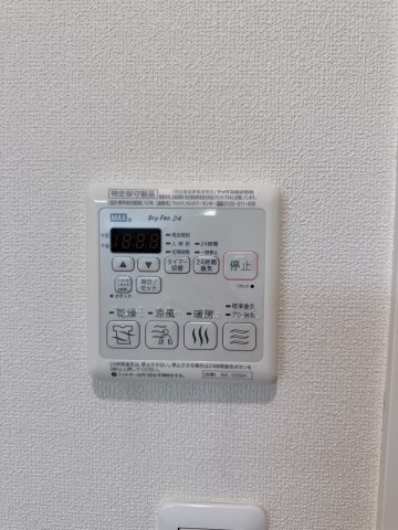 サンパレイユの設備