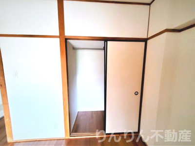 【収納】 | 城南コーポラス | 収納のためのスペースです