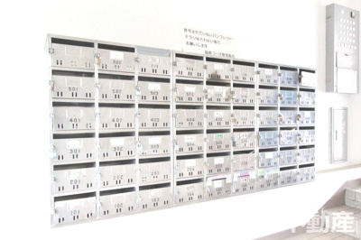 【その他共用部分】 | 城南コーポラス