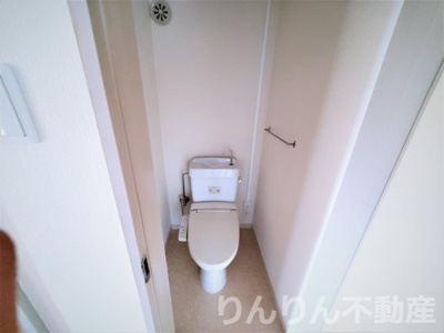 【トイレ】 | 城南コーポラス | トイレです