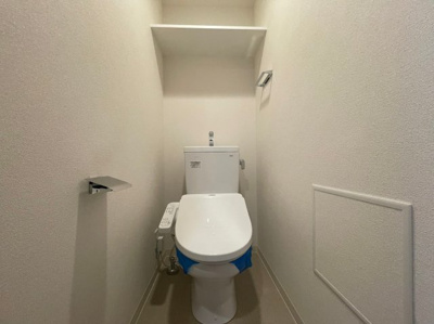 【トイレ】 | プレサンスNAGOYAシティオ | トイレです