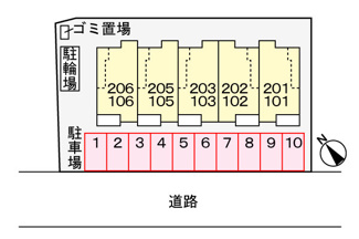 【駐車場】