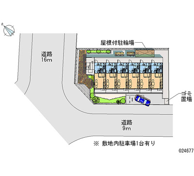 【駐車場】 | あがいはな