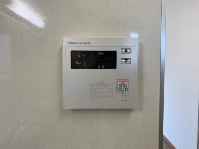 ルネス久宝寺shibukawaのその他共用部分|類似物件のお写真です！