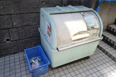 【その他共用部分】 | グリーンコーポ【SHM】