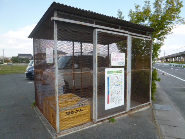 倉敷市平田のアパートのその他共用部分|敷地内専用ゴミステーション