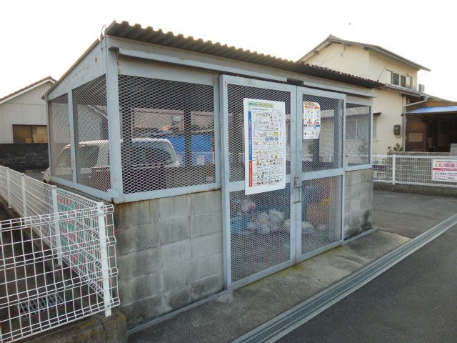 グランモットのその他共用部分|敷地内ゴミST