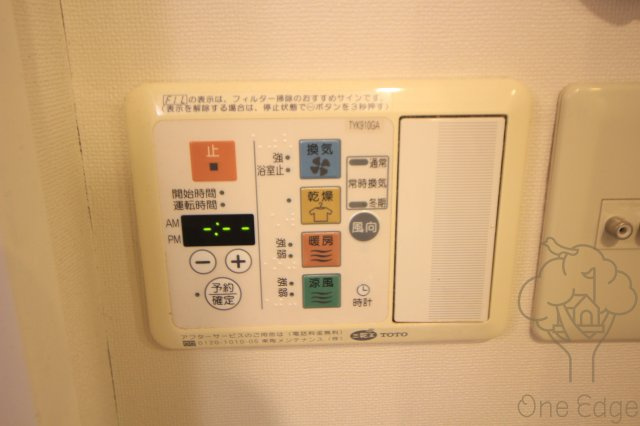 シティタワー堀江の設備