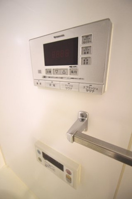 【設備】 | サージュ天王寺