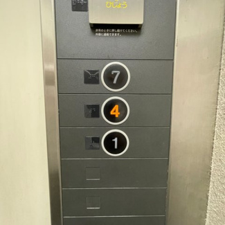 【その他共用部分】 | EVスキップフロアです