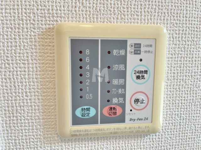 【設備】 | カサ・ミラ