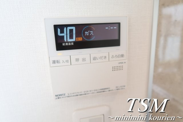 セレコート寝屋川本町の設備