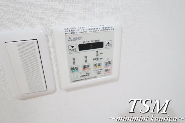 セレコート寝屋川本町の設備