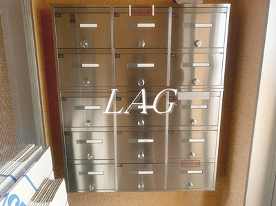 【その他共用部分】 | サンセットタイム | 集合ポストです。
