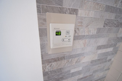 【設備】 | グレーテル森