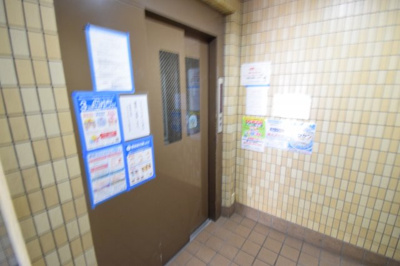 【設備】 | グレーテル森